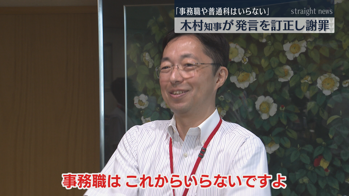 会議終了後、取材に対応する木村知事(20日)