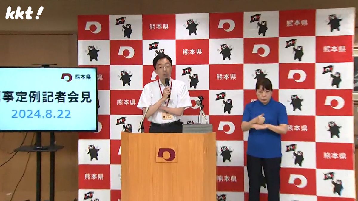 木村知事の定例記者会見(22日)