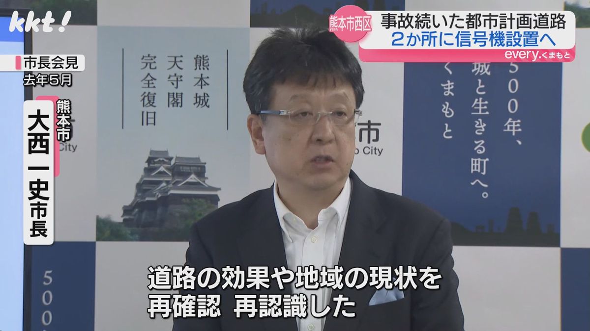 熊本市 大西一史市長(去年5月の定例会見)