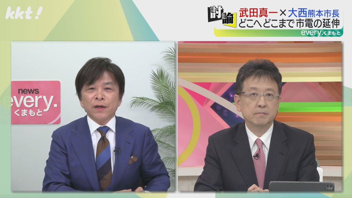 【生出演】熊本市長×武田真一"あの問題"にも言及 熊本市電の未来語る