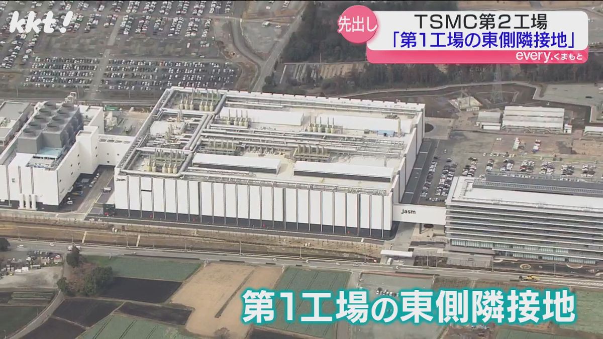 第2工場の建設地は第1工場の東側隣接地