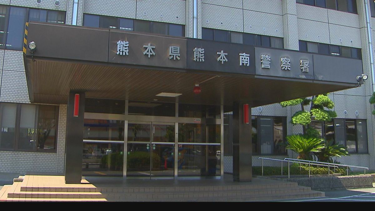 元交際相手の女性に約5時間暴行し包丁突きつけた疑い 42歳の男逮捕