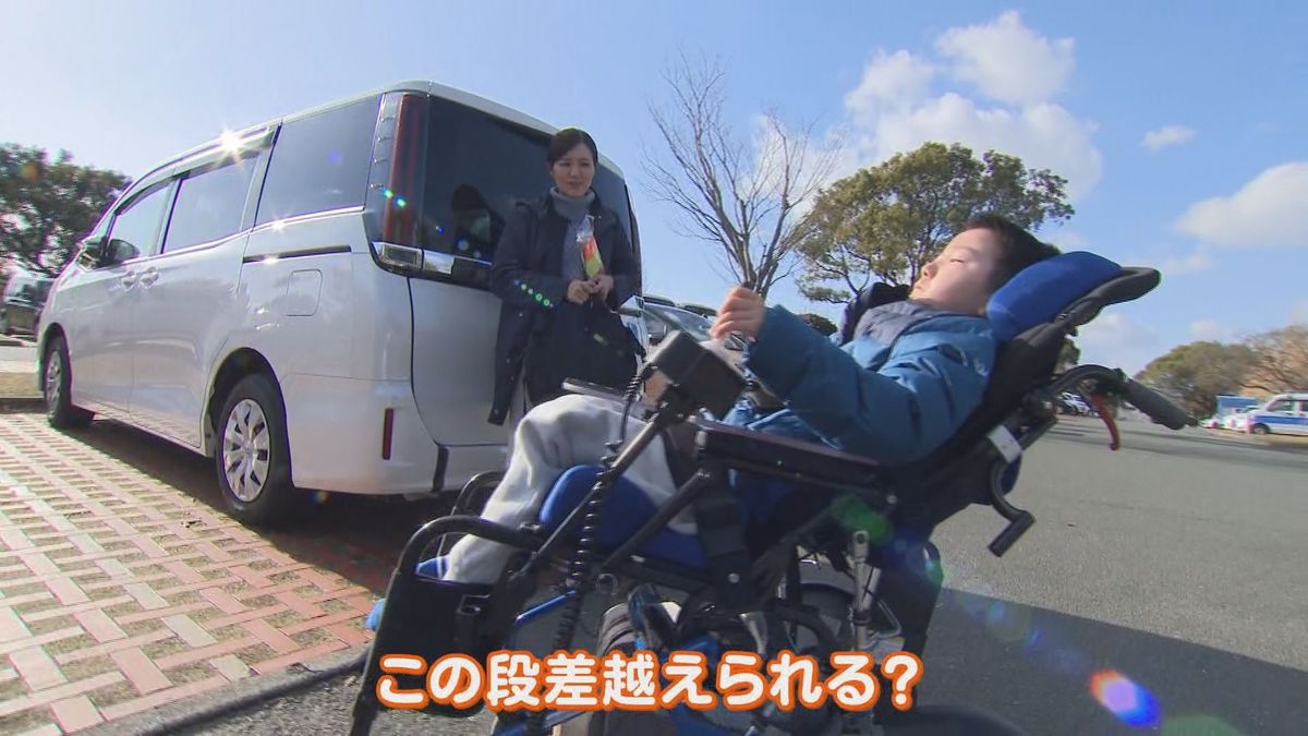 電動車いすを操縦