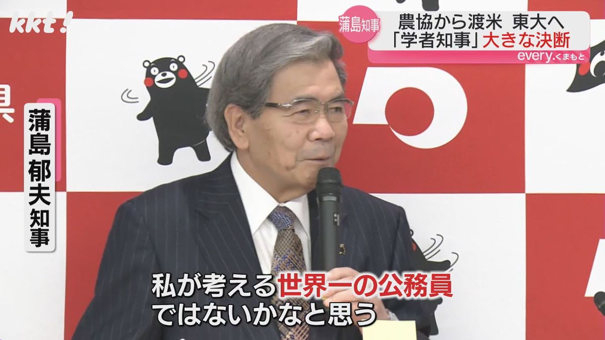 ｢くまモンは世界一の公務員｣と話す蒲島知事(2024年4月)
