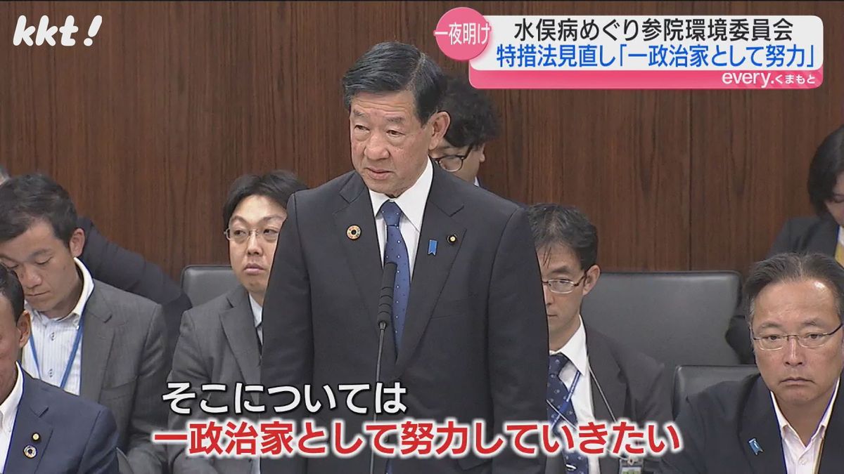 伊藤環境相(9日･参議院環境委員会)