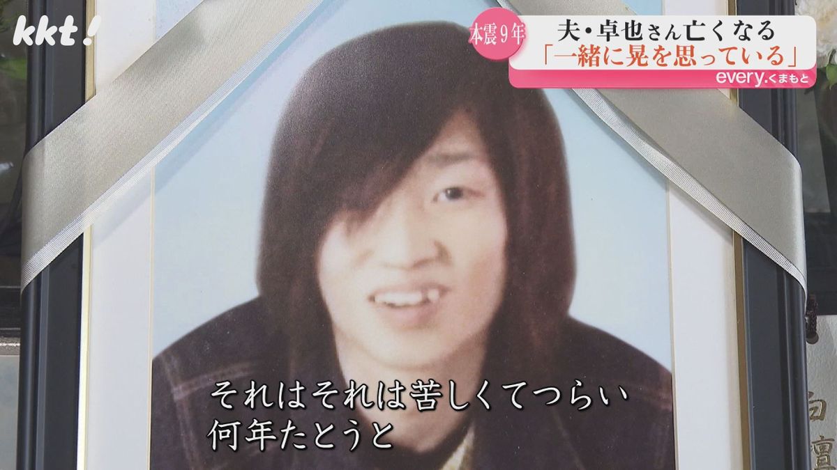 故・大和晃さん