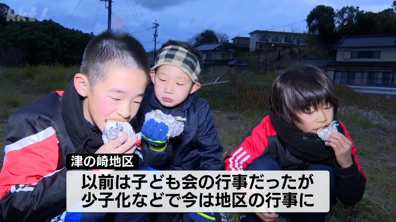 竹がはじける音で鬼を追い払う 天草市で正月の伝統行事｢鬼火焚き