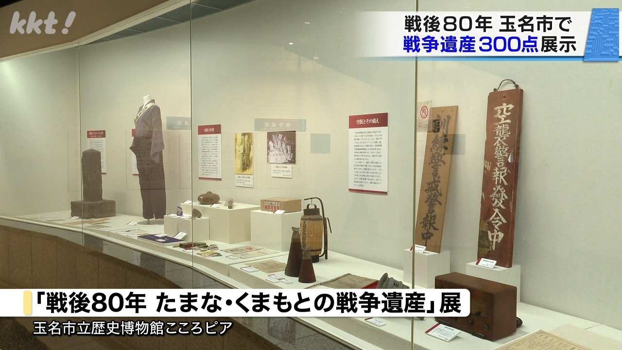 有田焼【花瓶】唐草模様 鬼才：葉山有樹 作 箱無し 登龍門壺 葉山有樹