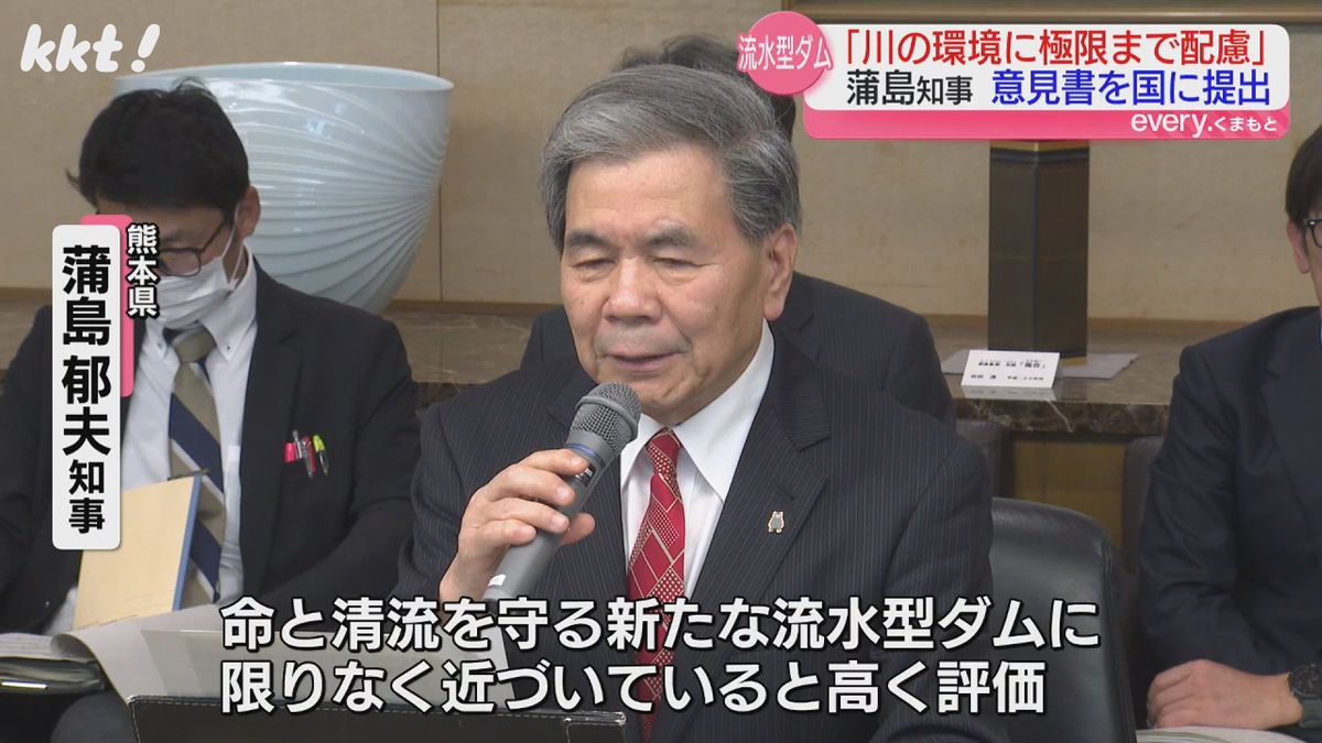 熊本県・蒲島郁夫知事