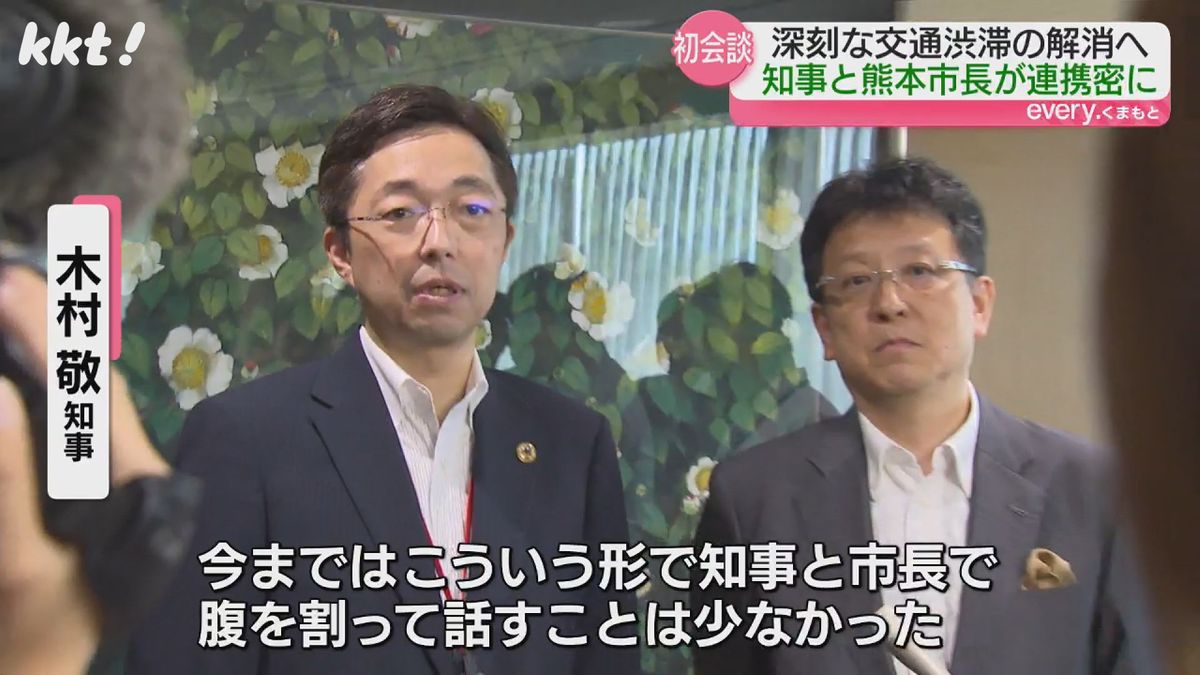 【政令市ワースト】激しい渋滞の解消へ 知事と熊本市長が初のトップ会談