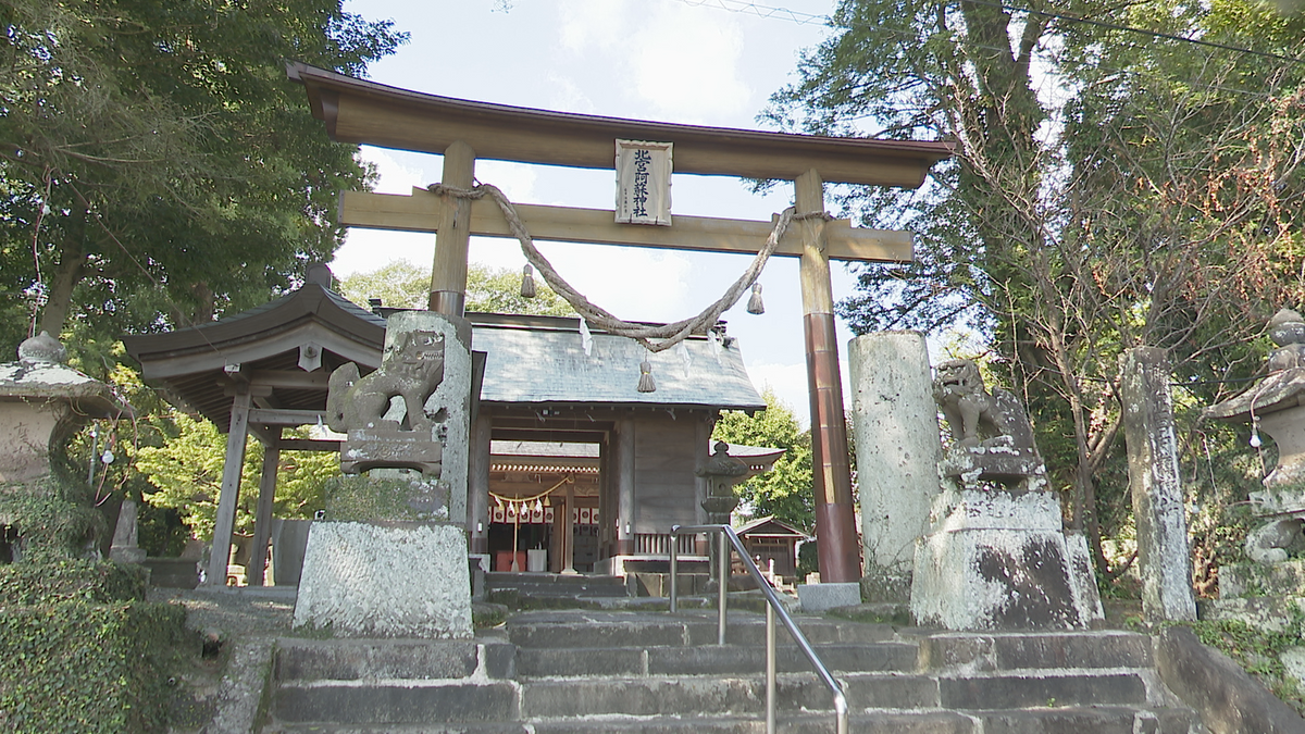 北宮阿蘇神社