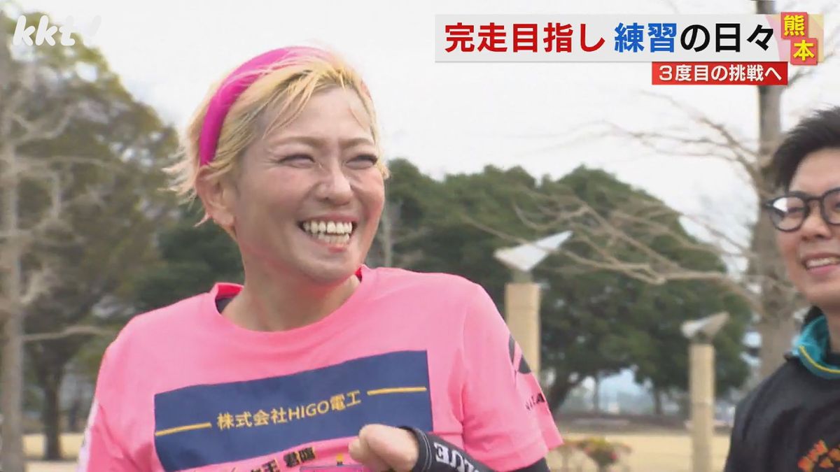 ｢どんな壁でも乗り越えられる｣熊本城マラソンで初完走を目指す義足のランナー