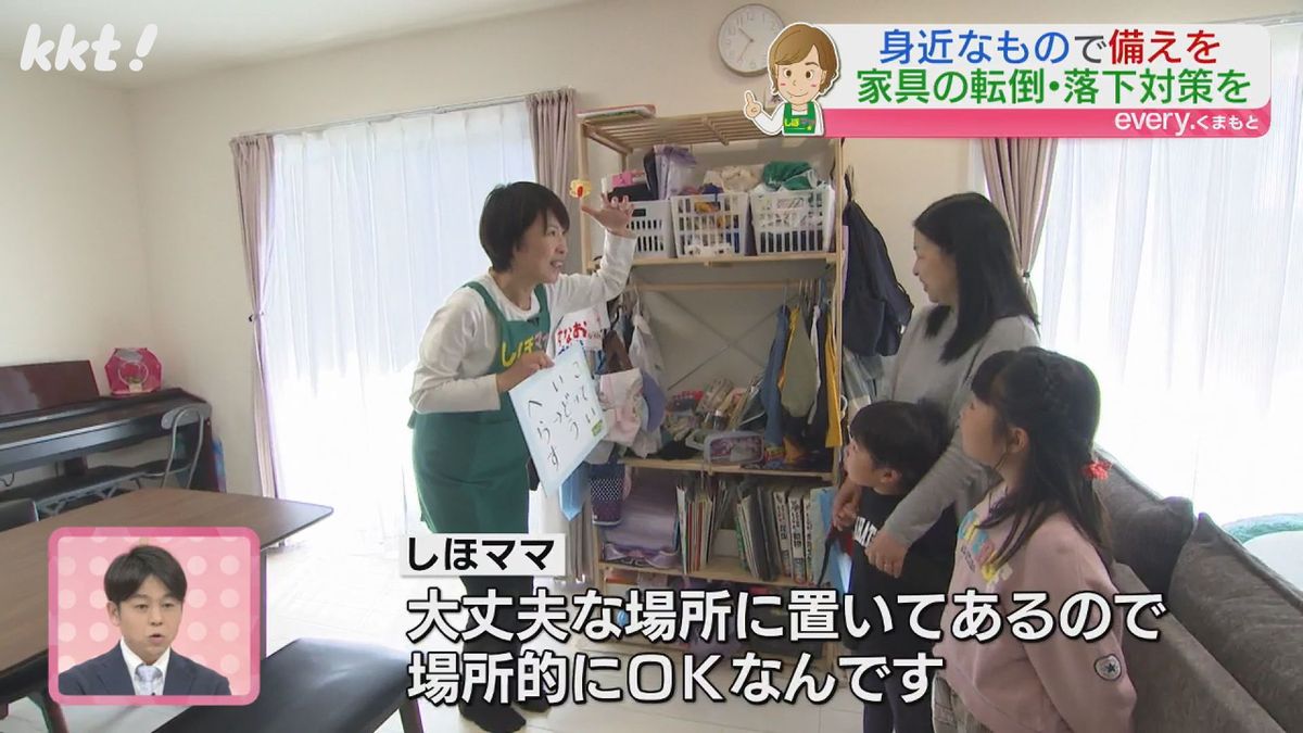 地震の時 自宅のトイレどうしたらいい？「身近なものでできる備え」伝授