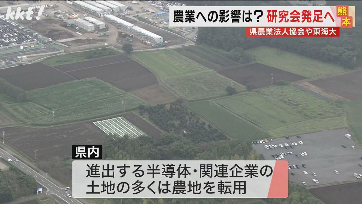 熊本進出の半導体や関連企業の土地の多くは農地を転用