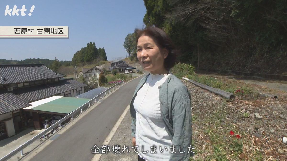 古閑地区に実家がある園田久美代さん