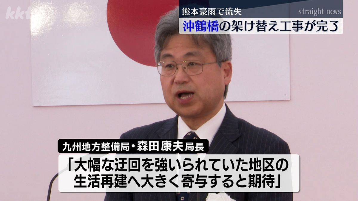 国交省九州地方整備局の森田康夫局長