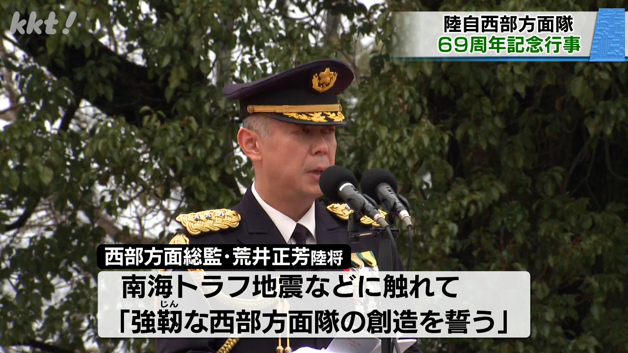 小倉城]①第12師団司令部正門・歩兵第12旅団司令部正門 | はる