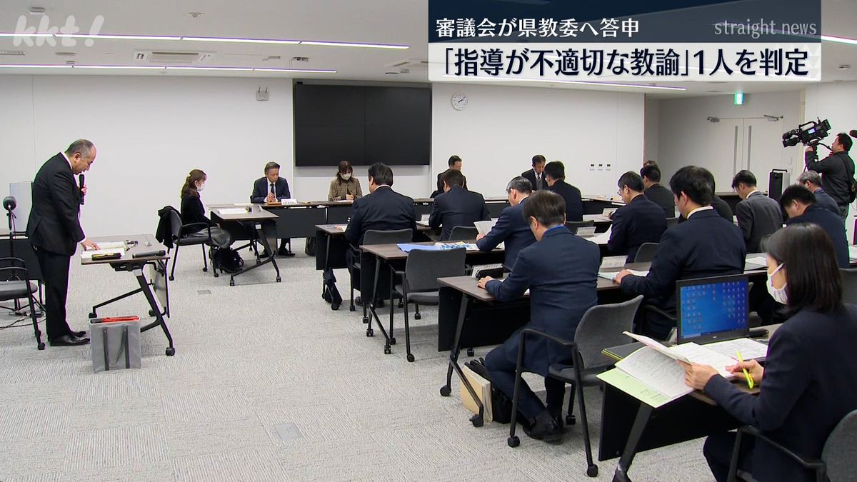 熊本県内の３０代の中学教諭に「指導が不適切」との判定 県教委が研修を検討