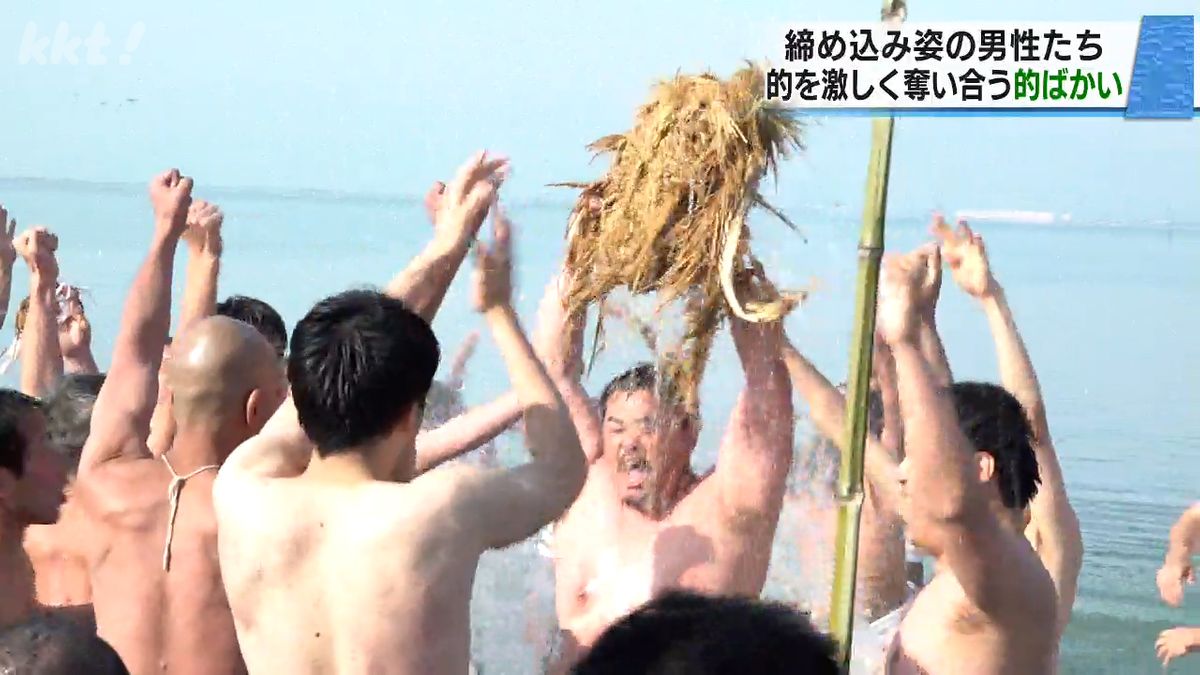 有明海で的を清める(19日･長洲町)