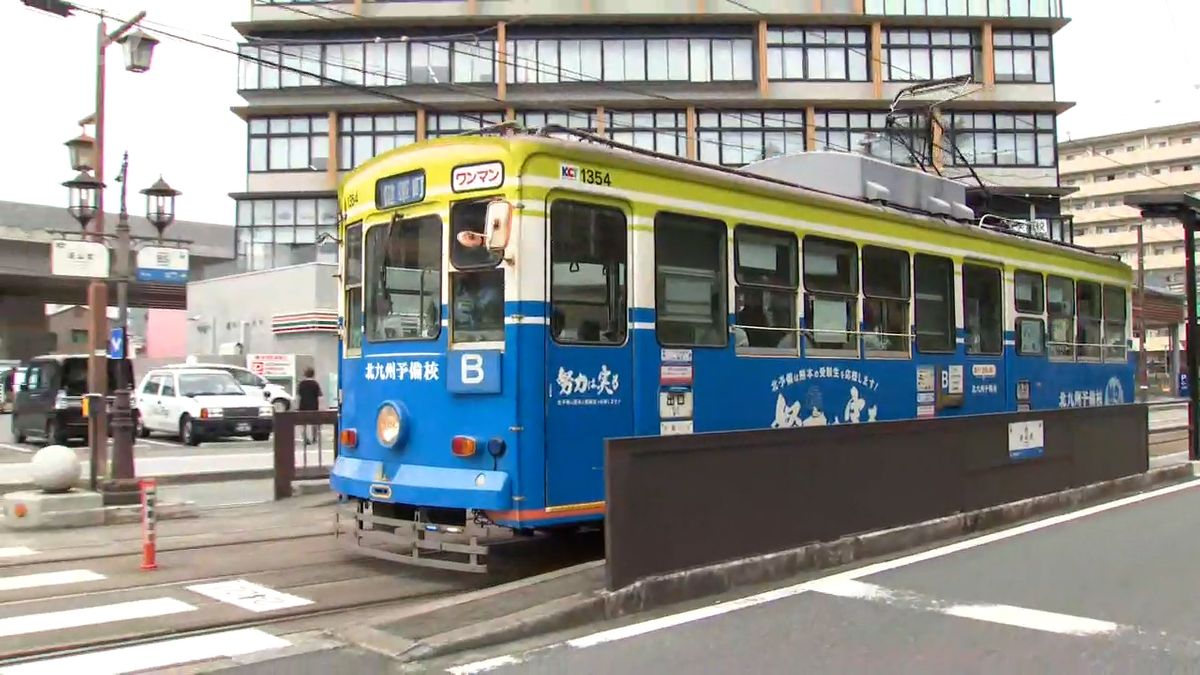 【けが人なし】熊本市電と自転車の男性が接触事故