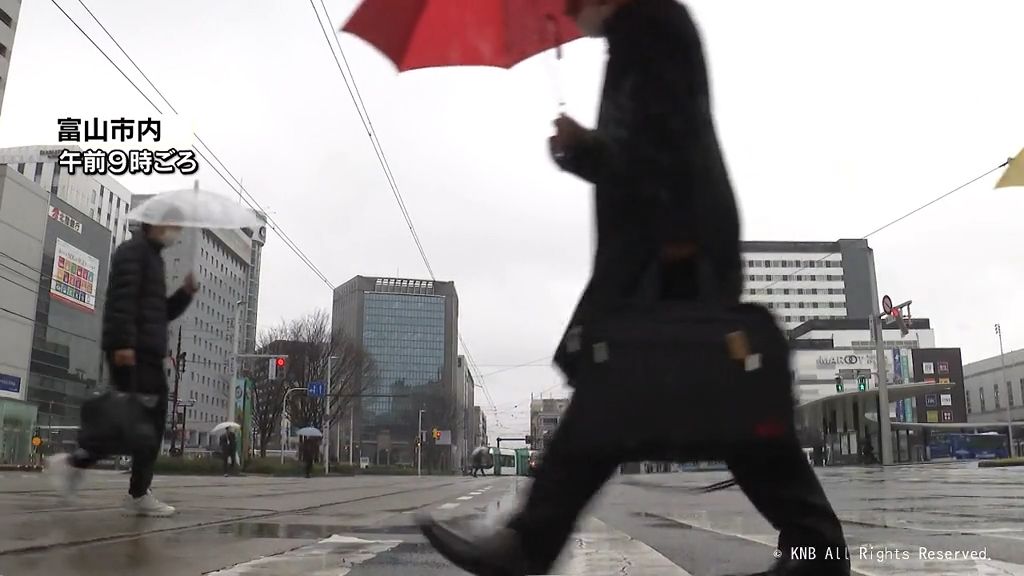 寒さ戻る　雨の一日　20日の富山県内