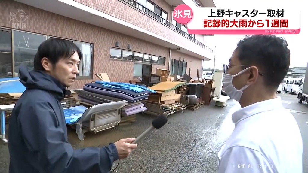 【記録的大雨から１週間】上野キャスターが見た被災の現場　「地震以上の被害の大きさ、範囲も広い」「早く自宅に帰りたい」