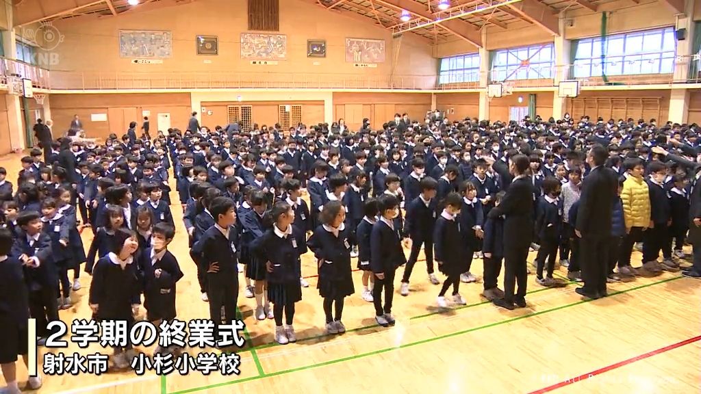 雪予想で小中学校の終業式　早めたところも　富山県内