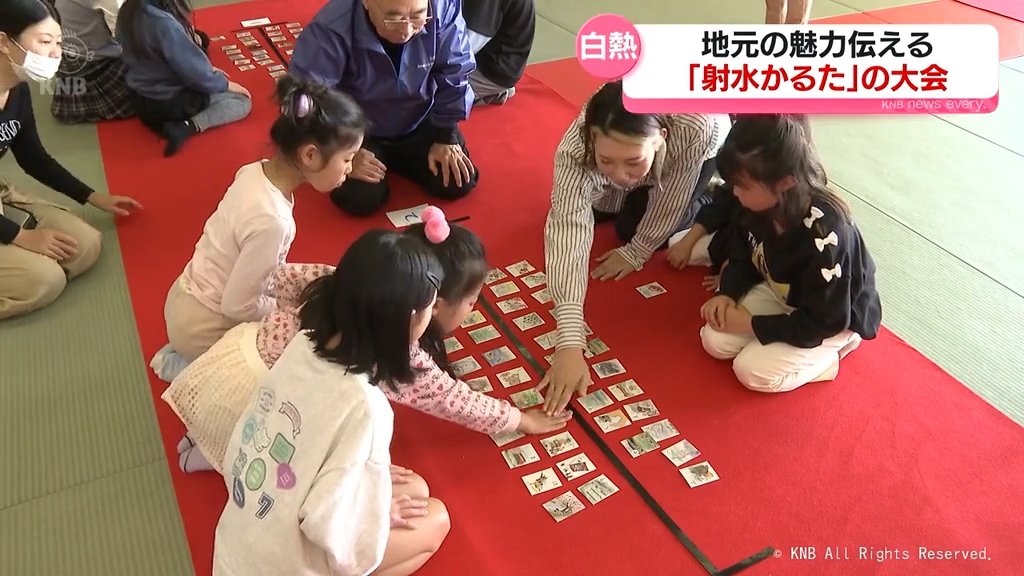 新湊大橋やベニズワイガニ…地元の魅力伝える「射水かるた」大会（2024