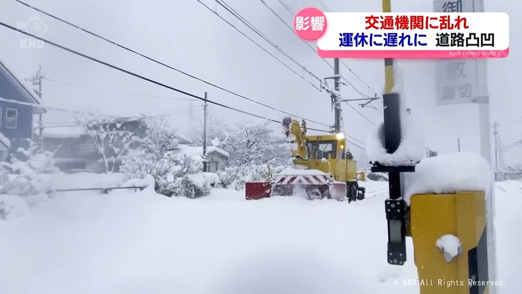 大雪で交通機関に乱れ　高校生「学校にいけない…」　富山