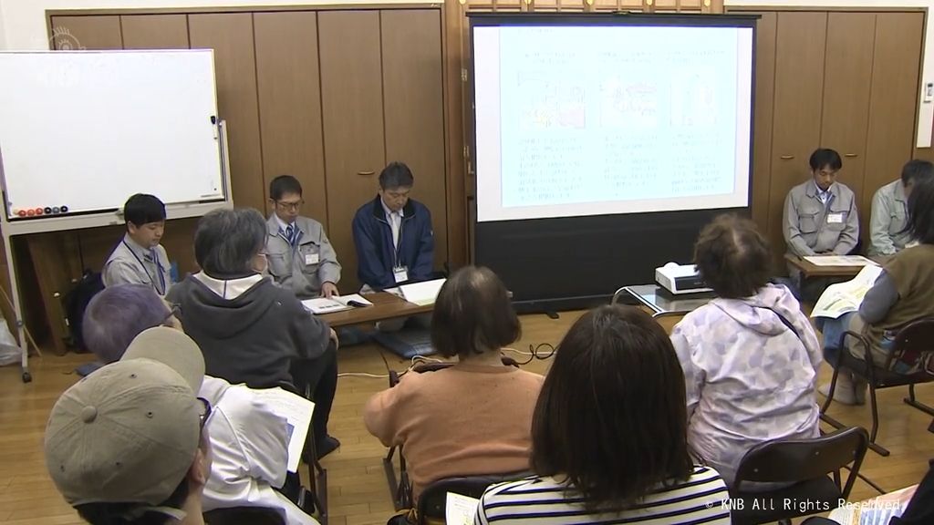 高岡市の液状化対策　費用負担に住民は不安　昨夜・説明会開かれる