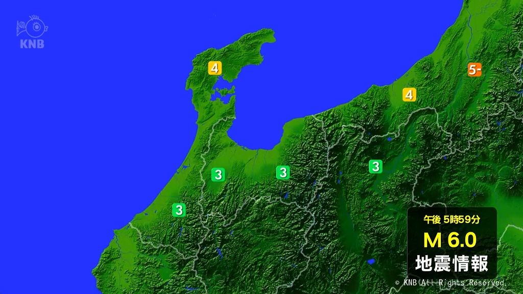 佐渡付近震源　富山県内震度３も　長い揺れ　9日午後６時前の地震