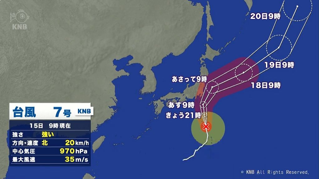 15日は残暑厳しく　午後からは急な雨に注意　台風７号接近　富山県内は交通機関に影響か