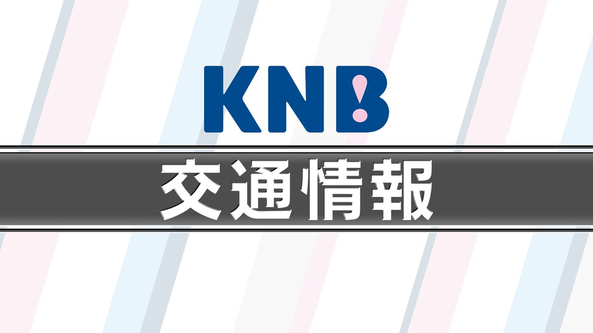 約１週間続いた通行止め　午前８時に解除　国道３５９号　富山・石川県境区間　