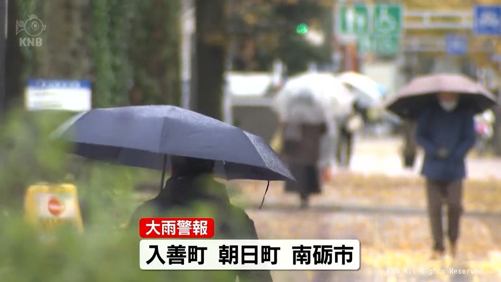 ３つの市と町に大雨警報　富山県内冷え込む　気温が上がらす雨や雪に