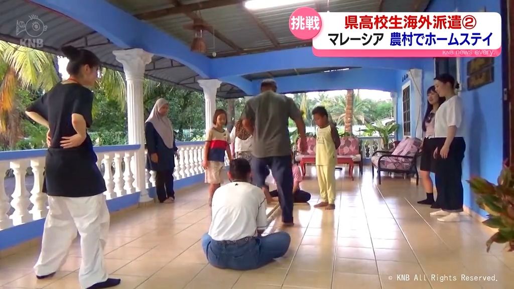 【高校生海外派遣】かけがえのない体験　マレーシアの農村でホームステイ