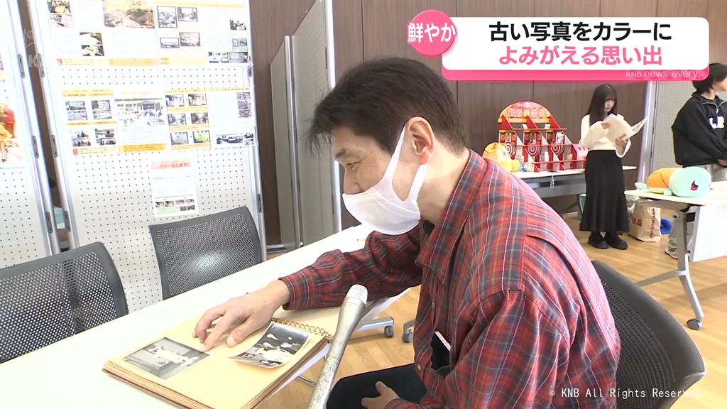 半世紀以上前の白黒写真をカラーで よみがえる家族の思い出 （2024年11