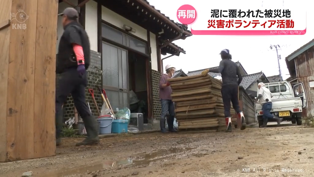 大雨被害の氷見市　災害ボランティア活動再開　復旧へ被災家屋の片付けなど手伝う　富山県氷見市