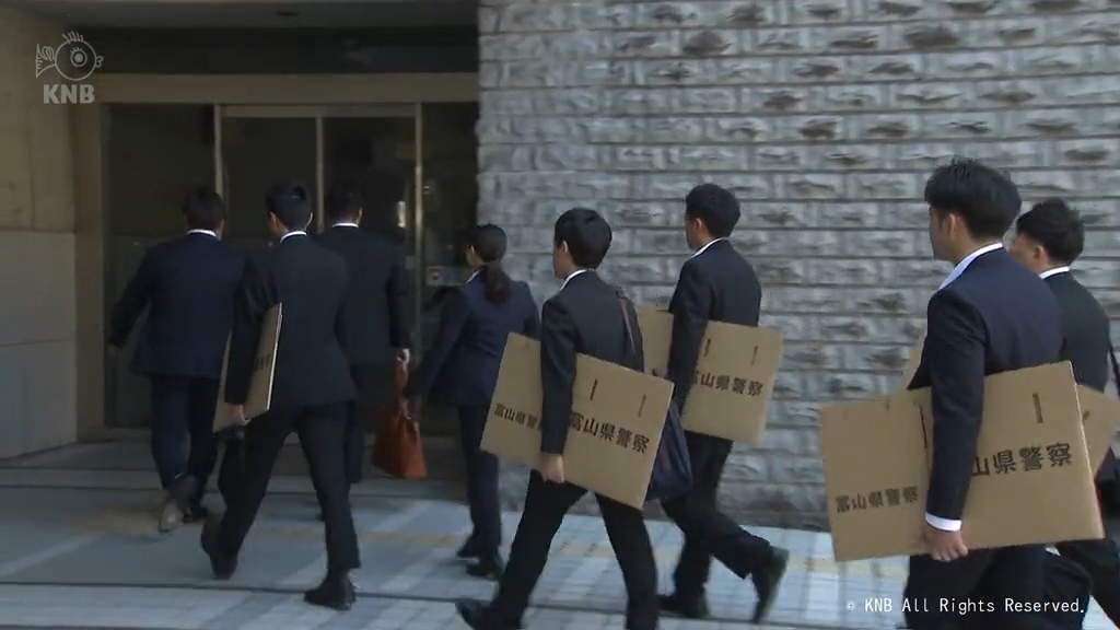 国勢調査人口水増し　富山県警が富山市役所を家宅捜索