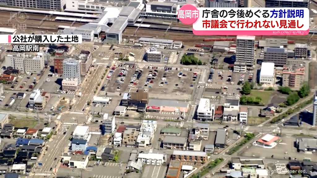 高岡市庁舎整備計画　市側の方針説明が中止に　市議会最大会派の反発影響か　富山県高岡市