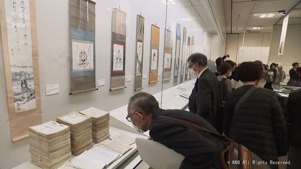 没後５０年　コスモポリタン　翁久允展　富山市の高志の国文学館　
