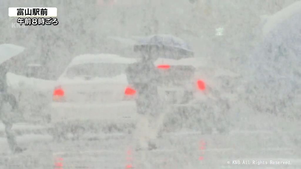 富山県全域に大雪警報　竜巻注意情報も発表　２２日　