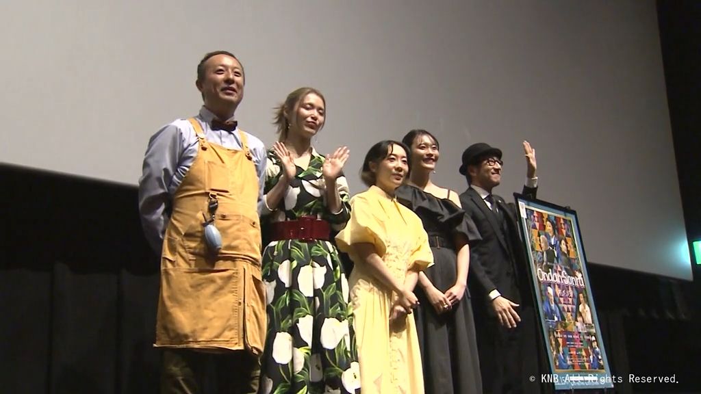 映画「Ondan Sonra」富山県内で先行上映　日本・トルコ外交関係樹立100年記念　砺波市でロケ