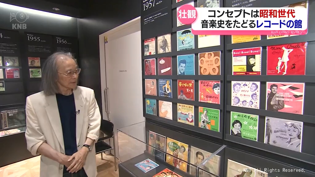コンセプトは「昭和世代」 音楽史をたどるレコード展示館 富山駅北に