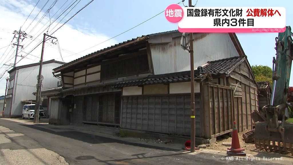 ご先祖様には申し訳ない…」国の登録文化財 高岡市伏木「谷村家住宅