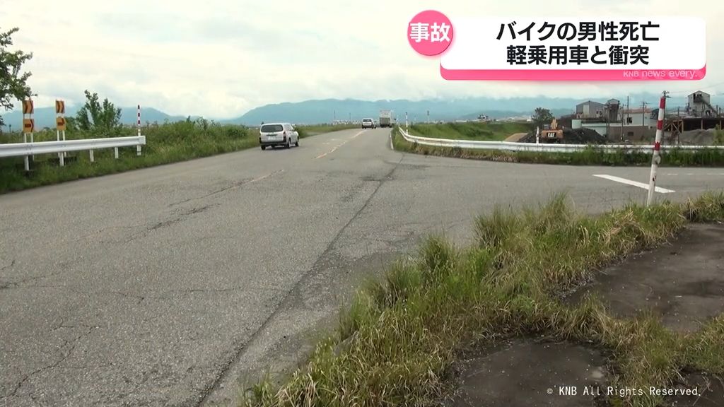 昨夜　富山市婦中町　軽乗用車と衝突でバイクの男性死亡　