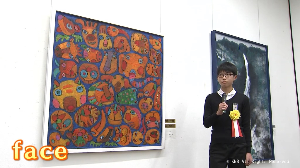 公募展「越中アートフェスタ」はじまる 大賞は高岡市の小学6年生 史上