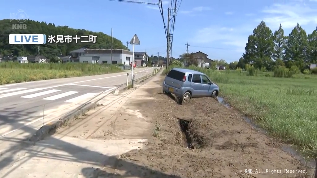 【中継】大雨被害が深刻な氷見市　残暑のなか片付けに追われる