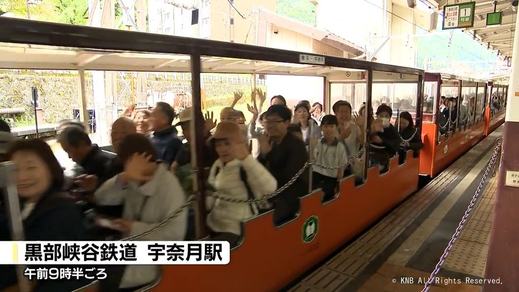 「新緑がすごくきれい」黒部峡谷鉄道トロッコ電車　猫又駅まで営業開始