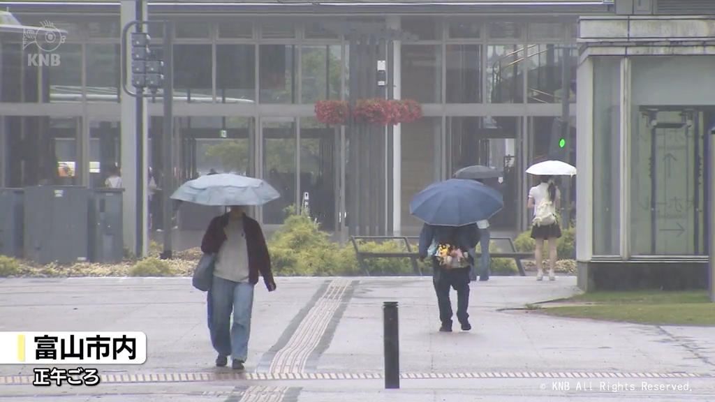 富山県西部では土砂災害に厳重警戒を　あすは激しい雨が降る恐れも