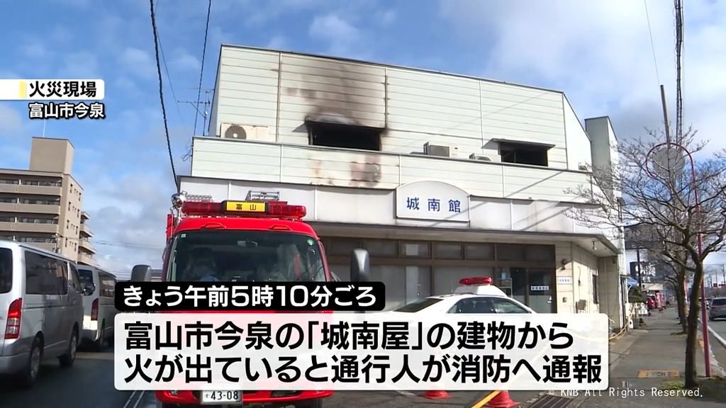 早朝の富山市今泉で建物火災　１人搬送